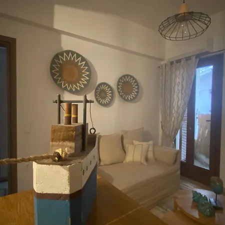 Spiti Appartement *